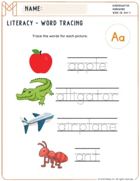 Aa-Zz Word Pages - kindergarten worksheet preview