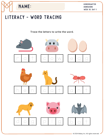 Word Tracing - kindergarten worksheet preview