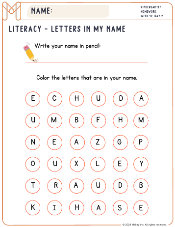 Letters in My Name - kindergarten worksheet preview