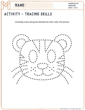 Tiger, Cow, Cat & Bee Tracing - kindergarten worksheet preview